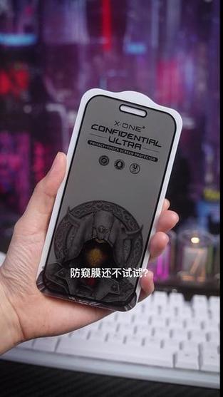 B站直播黑屏缩略图