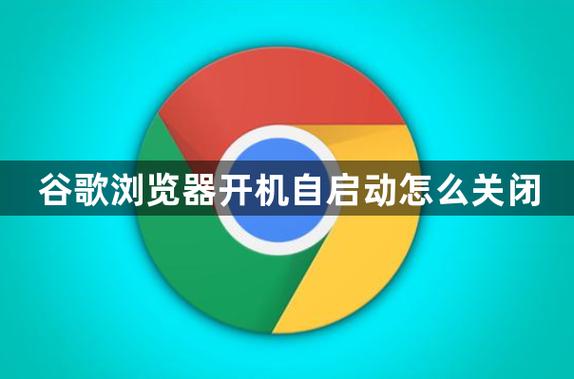 小米9怎么卸载google服务