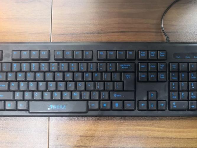 清华同方键盘如何重启
