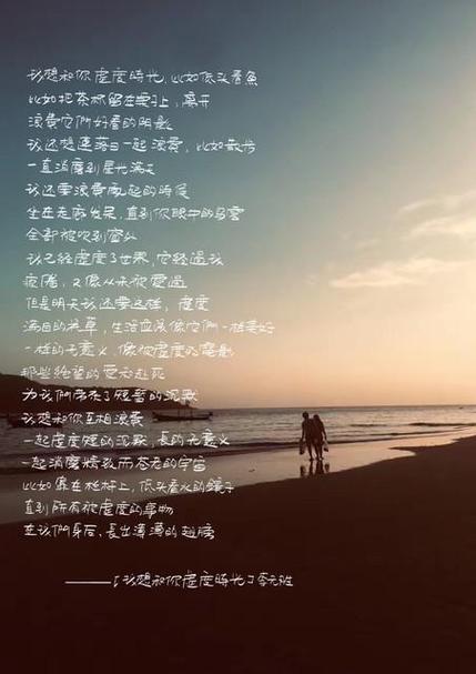 周杰伦最好听的歌缩略图