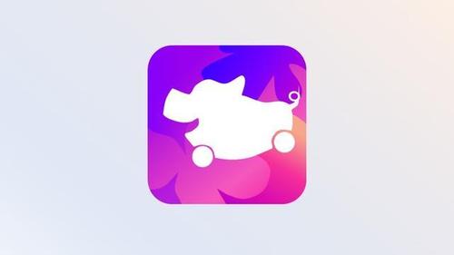 花小猪举报电话是多少