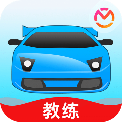 驾校宝典2026免费版缩略图