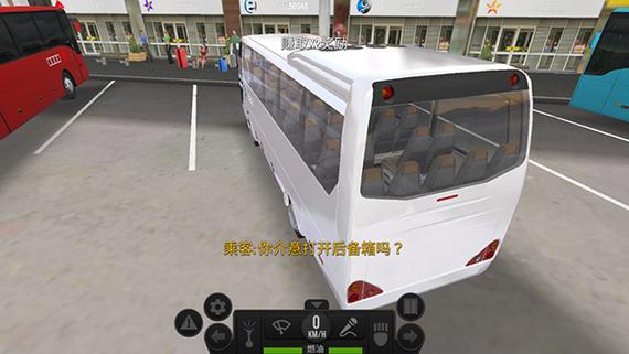 超级驾驶2.2.1版本