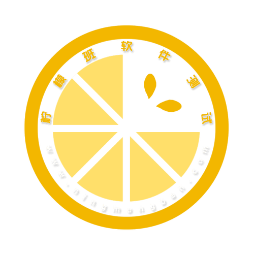 柠檬班靠谱吗游戏截图