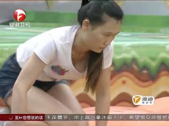 男生女生向前冲这个游戏