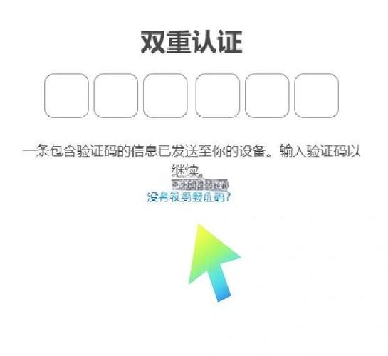 苹果如何解绑app付费