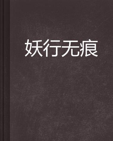 换行符怎么删除