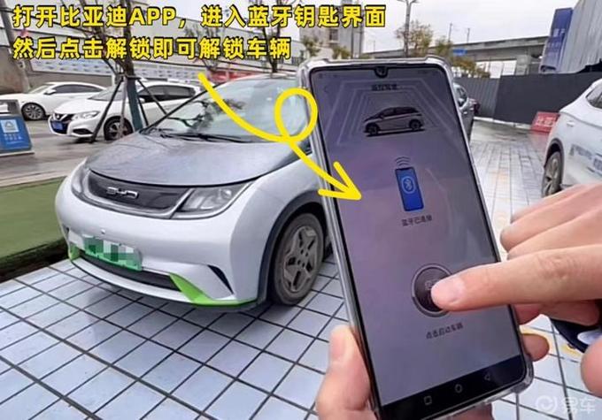 电动车龙头锁住了钥匙转不动