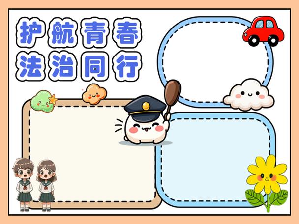 玛丽拉对安妮的成长有怎样的影响缩略图
