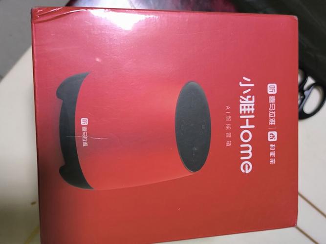 喜马拉雅小雅增强版缩略图