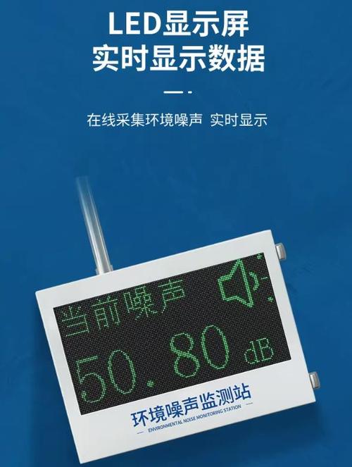 华为手机关闭智能噪音在哪个地方可