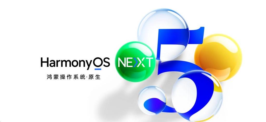 鸿蒙安卓模拟器缩略图