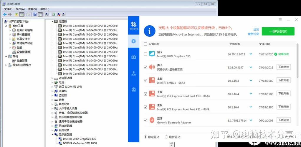 哪些cpu可以装win7