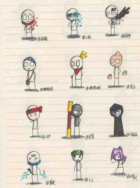 拿个枪的火柴人简笔画图标