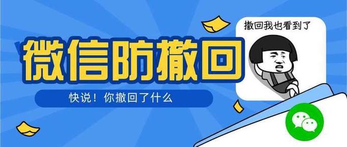 oppo手机老是自动回主页