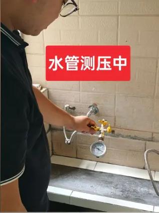 专业水管测漏水师傅免费上门