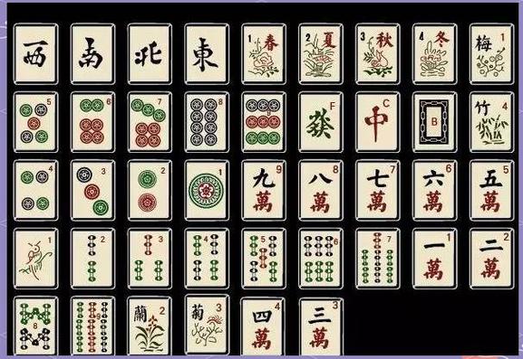 我爱花牌无法进入