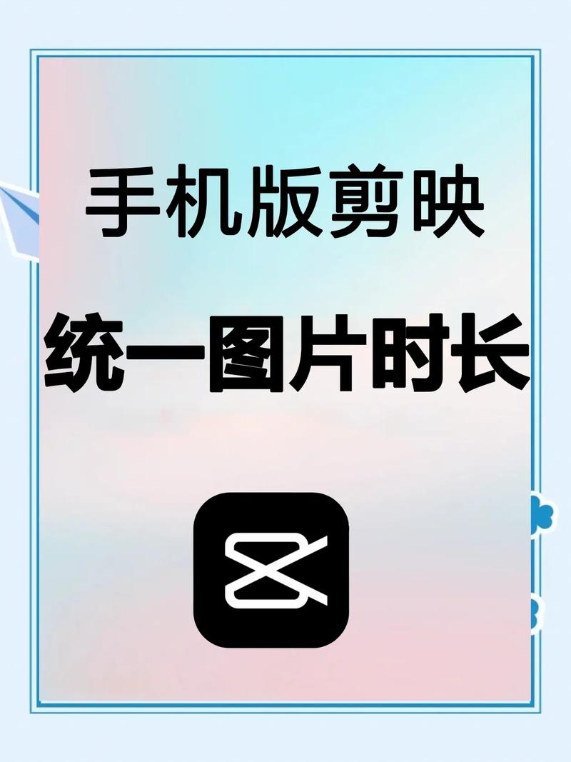 陌陌可以发多长的视频缩略图