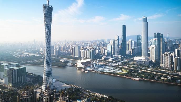 2020广州缩略图