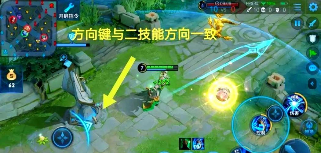 王者冷知识凯开大后二技能