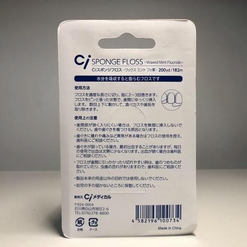 NewPaper注入卡密下载缩略图