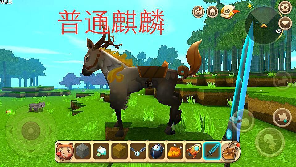 迷你世界坐骑麒麟缩略图