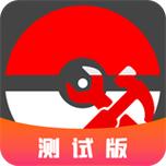 口袋改版工具盒2.0.2.7