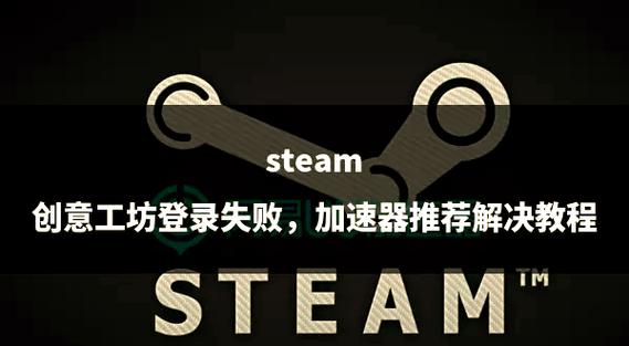 steam饥荒创意工坊游戏截图