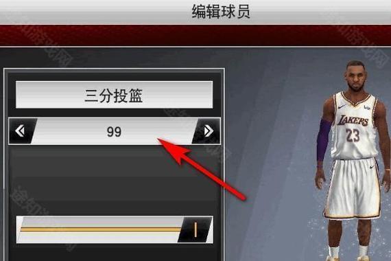 nba2k25苹果版下载缩略图