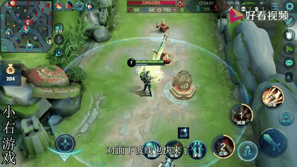 王者如何设置推塔键