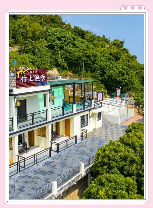 珠海民宿月租房