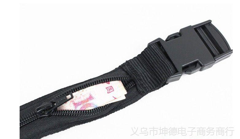 微信零钱通怎么隐藏