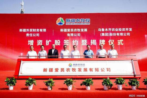 塔斯牧联是什么游戏截图