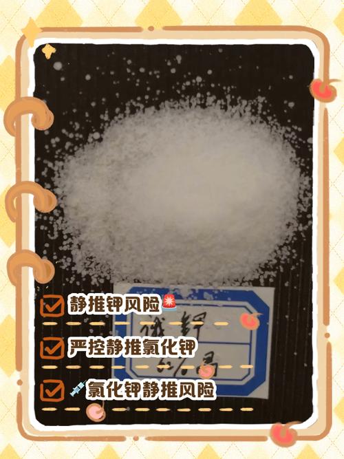 缓慢静推一般值多少速度缩略图