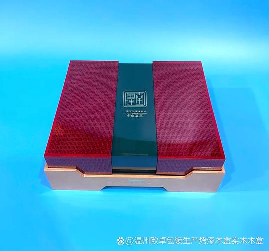 无邪盒子官网缩略图