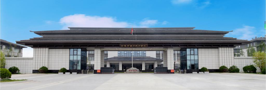 菏泽曹州武校一年学费多少钱缩略图