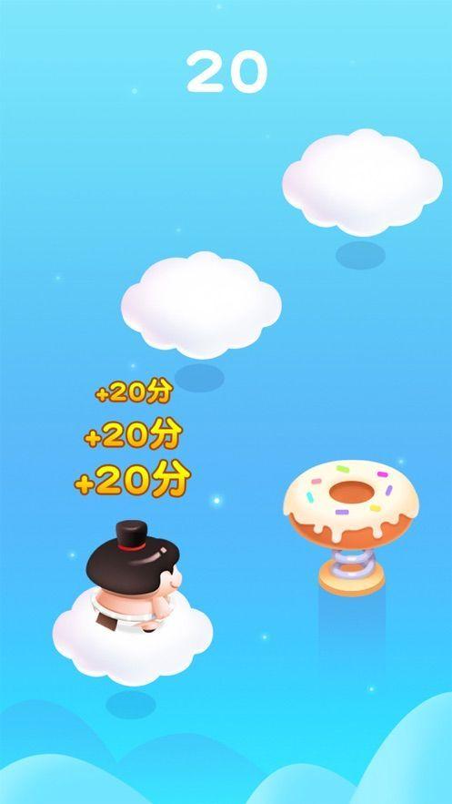 跳跳跳方块领红包app