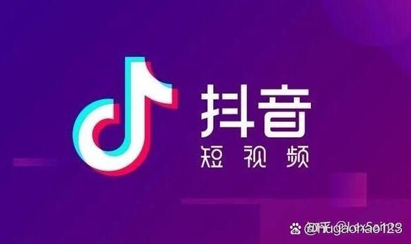 抖音短视频老版本缩略图