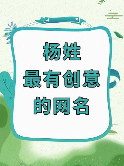 永远的经典迷妹永远的迷妹网名2023缩略图