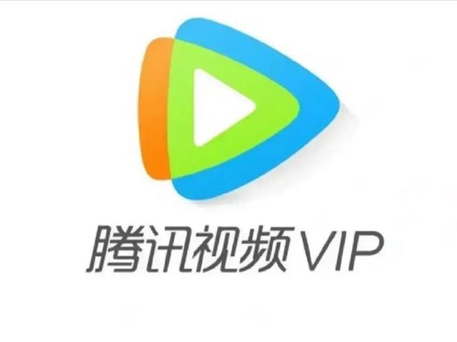 查看腾讯视频会员的方法