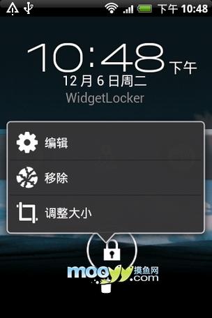 锁屏要按两次怎么回事