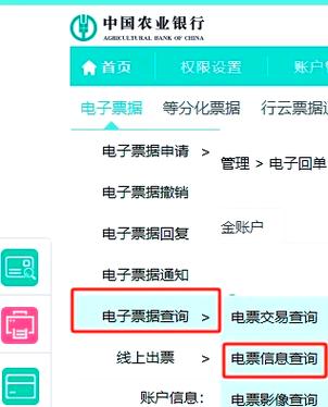 什么叫一类账户和二类账户
