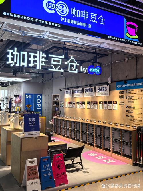 火趣小视频一颗火豆多少钱缩略图