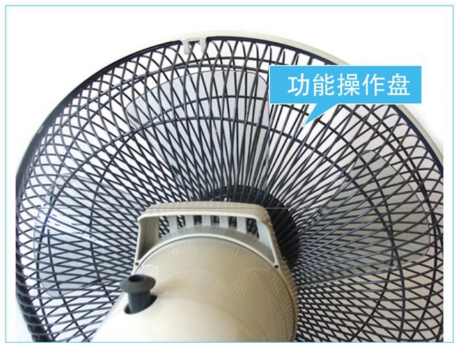 艾美特S314AT2拆网罩