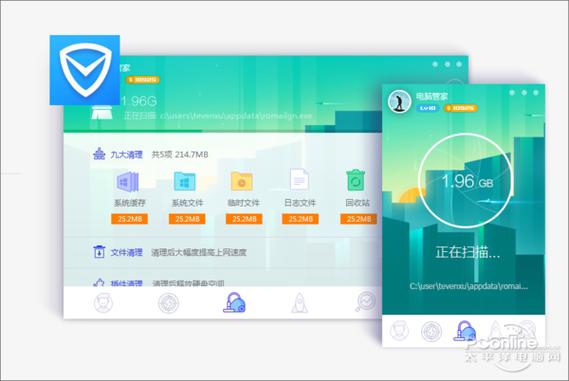 vivoiqoo网速慢怎么回事图标