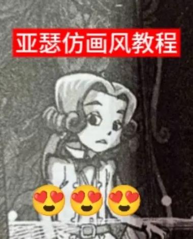 亚瑟技巧教学
