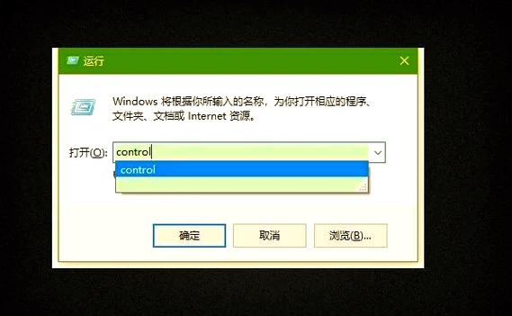 ftp网页访问图标
