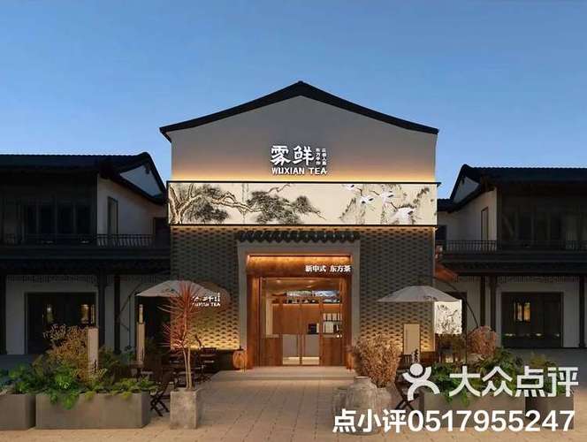 软件库软件合集网站缩略图