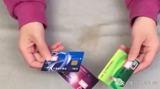 卖usdt被冻结银行卡能解冻吗游戏截图