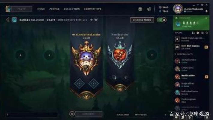 lols9最强王者截图图标